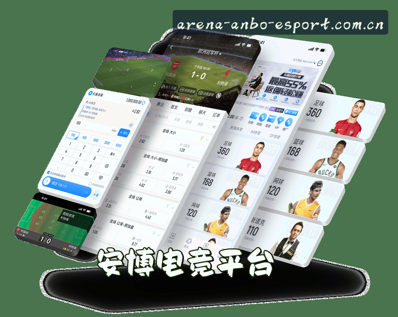 关于我们